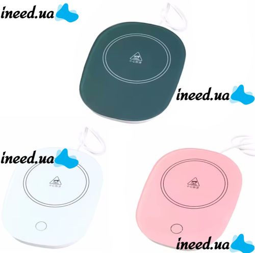Підігрівач чашок Automatic Thermostatic coaster LSK-1502 для чаю та кави, Нагрівач підставка Lucky чашки з підігрівом до 55°C від мережі 220В