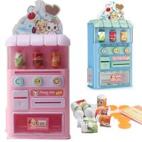 Children's Toy Vending Machine with Drinks Vending Machine Drink Voice 8288, Toy Store Play Set with Lighting Effects