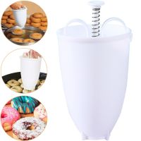 Кондитерський дозатор для пончиків Donut Maker Ручна форма диспенсер для тіста, форма-дозатор для приготування донатів