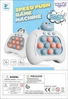Дитяча іграшка головоломка Quick Pop It Baby Dragon Інтерактивна електронна приставка антистрес поп ІТ для зняття стресу на батарейках від 3-х років