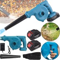 Аккумуляторная воздуходувка Makita DUB185Z 21V 2Ah для уборки листьев, Беспроводной садовый пылесос дуйка Blower Макита 600W с мешком для пыли