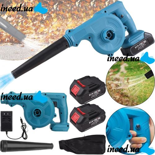 Аккумуляторная воздуходувка Makita DUB185Z 21V 2Ah для уборки листьев, Беспроводной садовый пылесос дуйка Blower Макита 600W с мешком для пыли