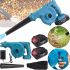 Аккумуляторная воздуходувка Makita DUB185Z 21V 2Ah для уборки листьев, Беспроводной садовый пылесос дуйка Blower Макита 600W с мешком для пыли