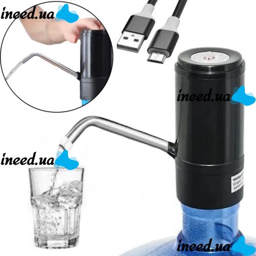 Electric pump for drinking water Domotec MS-4000, electric pump for a bottle of water, Portable electric pump dispenser dispenser for cooler