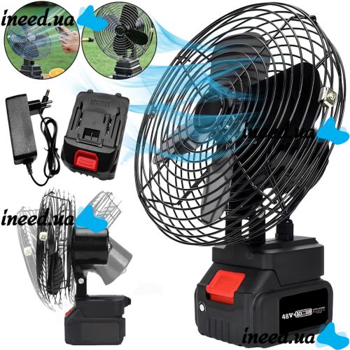 Настільний акумуляторний вентилятор Electric Fan VAP-8-1 48V 8″ бездротовий підлоговий охолоджувач повітря з автоповоротом і 2 швидкостями AND 0515