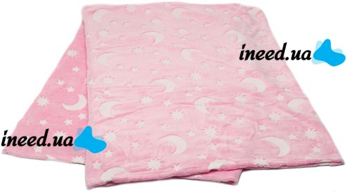 Дитячий світиться плед Magic Blanket місяць і зірки Рожевий 150х200 см плюшеве світиться покривало день-ніч, люмінесцентне покривало-плед