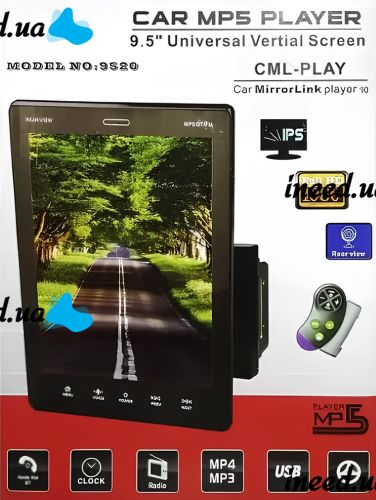 Автомагнітола 2din Tesla Style 9520 Wi-Fi Bluetooth USB GPS Магнітола Android з сенсорним екраном 9.5 дюймів і пультом на кермо в машину RAM 128 Мб