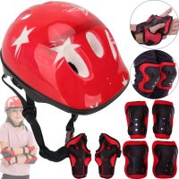 Children's Protection Kit 7in1 Kids Sport 44529 knee pads, elbow pads gloves and helmet for roller skating, Children's protection with bicycle helmet