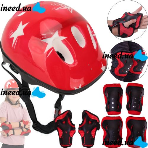 Children's Protection Kit 7in1 Kids Sport 44529 knee pads, elbow pads gloves and helmet for roller skating, Children's protection with bicycle helmet