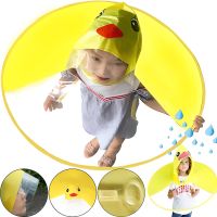 Дитячий непроникаючий дощовик парасолька Baby Rain Coat YM501 Качка Вітрозахисне пончо плащ для захисту від вітру і дощу для дітей качечка Жовтий