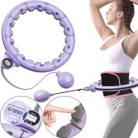Massage Hoop hula hoop with Weighting Count hula hoops AND868 45cm for Slimming Belly Sides, Ring with Adjustable Length and Counting Purple
