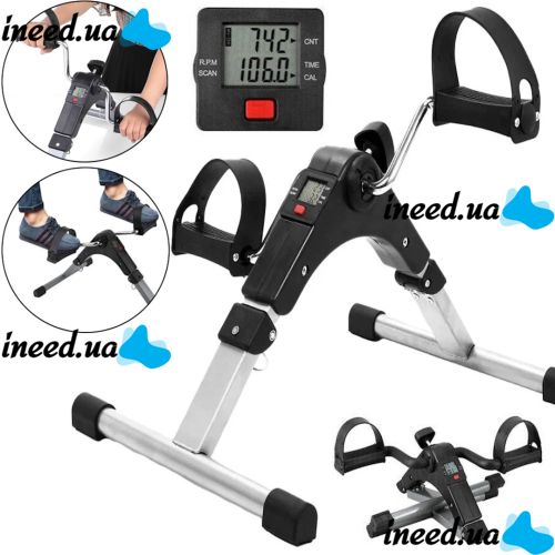 Folding Rehabilitation Exercise Bike for Hands and Feet 2 in 1 Malatec AND246, Mini Bike for Office and Lower and Upper Body Rehabilitation
