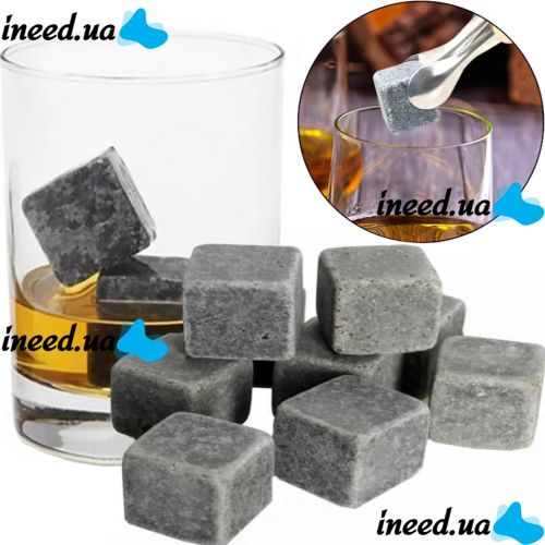 Охолоджуючі камені для віскі Whiskey Stones WS віскі Стоунс 9 штук, набір каменів з стеатиту для охолодження напоїв з мішечком в картонній коробці