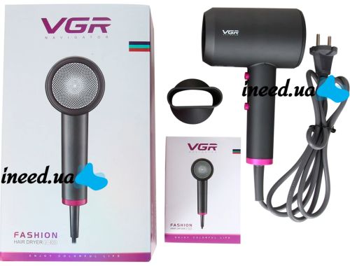 Professional hair dryer VGR V-400 with cold and hot air supply, compact hair dryer with concentrator nozzle 2000W V400
