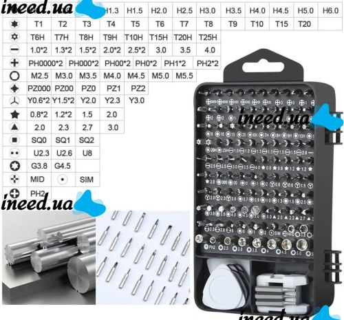 A set of precision screwdrivers and Compass bits CP-PK-115 15 in 1 set of hand tools for electronics repair and spot work with attachments in a case