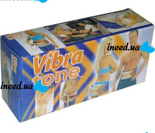 Масажний пояс для схуднення Vibra Tone 12W електричний пояс-масажер для живота, боків і стегон, антицелюлітний вібромасажер з пультом управління