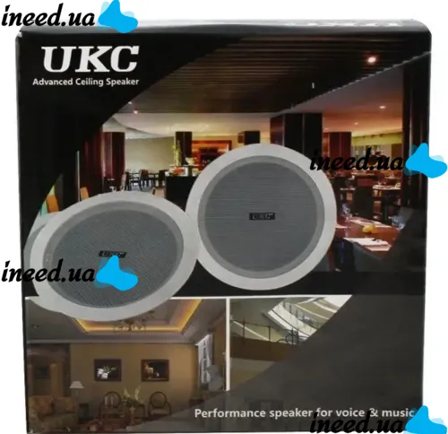 Потолочные динамики UKC CS-8500BM 20W Водоустойчивая потолочная акустика стерео колонка для врезного монтажа в потолок CS 8500 8,5" для дома Белая