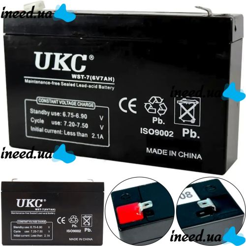 Gel BATTERY UKC 6V 7A lead acid battery