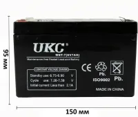 Gel BATTERY UKC 6V 7A lead acid battery