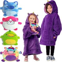 Подушка худи для детей Huggle Pets Hoodie 2 в 1 плед-кофта до 140 см, игрушка трансформер с капюшоном, детская толстовка, игрушка-худи с рукавами 