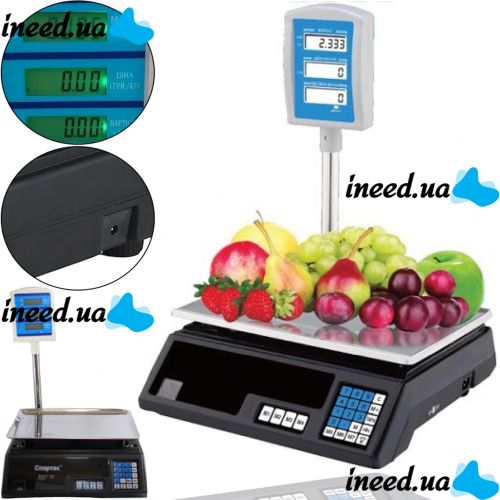 Electronic scales up to 50 kg Domotec MS-308 with MATARIX MX-411 stand