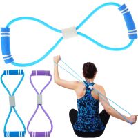 ProsourceFit LX-08 tubular resistance band for pull-ups, tourniquet, fitness, exercise eight with soft grips medium load up to 9 kg