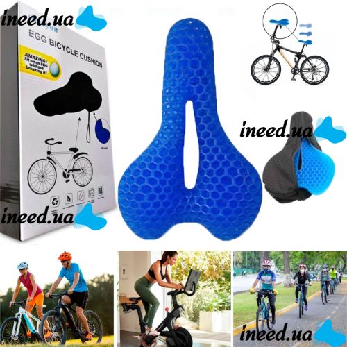 Bicycle Gel Pad Seat Cover Egg Bicycle Cushion, Bicycle Soft Shockproof Cushion, Bicycle Seat Cover