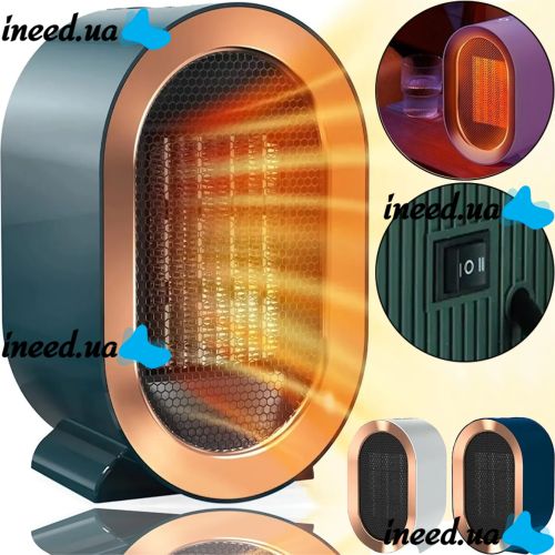 Desktop Ceramic Heater Fan Heater Indoor Heater XH-1201 1200W, Outdoor Electric Fan Heater PTC 2 Modes from 220V Network