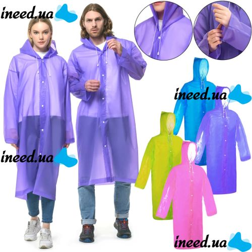 Reusable Raincoat with Hood EVA Raincoat TY876 120 cm Universal Windproof Button-down Raincoat with Long Sleeves from Rain and Wind AND-74