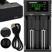 LiitoKala Lii-S2 Battery Charger Universal Charging with LCD Display Indicator for 18650 batteries with 2 USB batteries