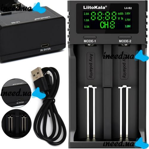 LiitoKala Lii-S2 Battery Charger Universal Charging with LCD Display Indicator for 18650 batteries with 2 USB batteries