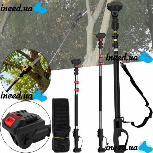 Sequoia SBXP20-UNI telescopic extension bar for saws and pruners 130-201 cm, Corded telescopic heightsaw for cordless saws