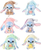 Children's plush surprise toy Labubu Stitch Eat Something 16cm, Soft collectible Labubu Stitch keychain figurine in pajamas for kids