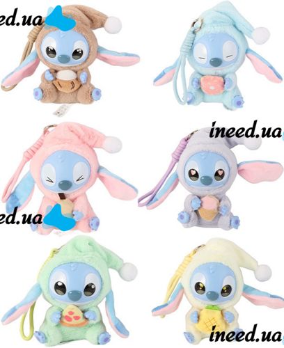Children's plush surprise toy Labubu Stitch Eat Something 16cm, Soft collectible Labubu Stitch keychain figurine in pajamas for kids