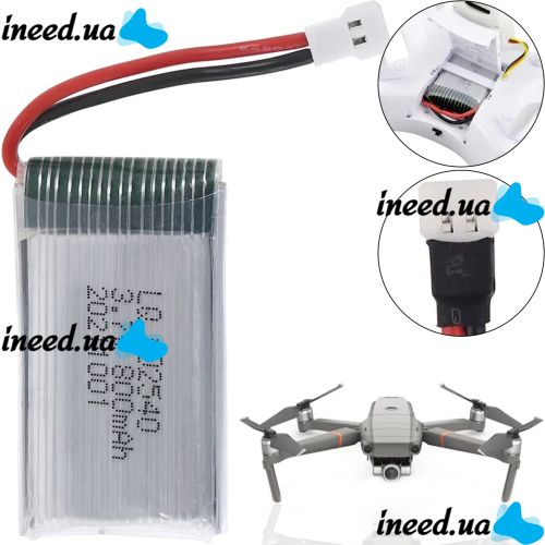 Universal battery for quadcopter Syma 3.7v 800mAh, battery for quadcopters