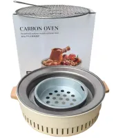 Бездимний круглий гриль з решіткою Stove NO.898 30 см для барбекю, Вугільна складна кругла піч для смаження м'яса, риби та овочів для кемпінгу