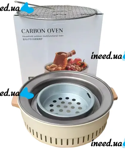 Бездимний круглий гриль з решіткою Stove NO.898 30 см для барбекю, Вугільна складна кругла піч для смаження м'яса, риби та овочів для кемпінгу