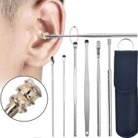 Косметологический набор инструментов для чистки ушей Tool Set 6 в 1 удаления ушной серы  нержавеющая сталь 6 шт, Ухочистка с футляром