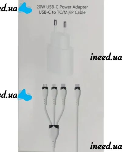 Универсальное зарядное устройство 20W USB-С to TC/Mi/iP Cable Power Adapter + тройной кабель 3 в 1, Зарядный блок питания 20 Вт для телефона