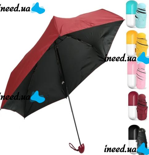 Компактний парасольку-капсула Capsule Umbrella, Кишеньковий парасольку капсула у футлярі, Капсульний складаний міні парасольку