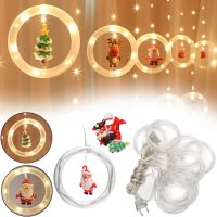 Внутренняя гирлянда штора Xmas Фигурки в кольце 3 м 110 LED диодов WW, новогодняя светодиодная теплая белая гирлянда-занавес на окно 3мх70см 220V