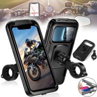 Mobile Phone Holder for Hoco M3 Motorcycle Waterproof Case 4.7–6.8 inch Motorcycle Mount 360° Rotatable for M3 Motorcycle Handlebar