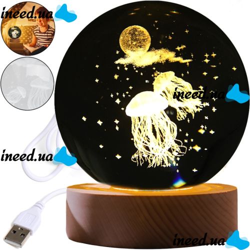 Crystal Ball Jellyfish Night Light 3D Creative Visualization Lamp LED Night Light, Transparent Glass Ball Lamp Powered by USB Battery