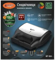 Electric sandwich maker Bitek BT-551 1800W with 8 removable molds sandwich maker, grill, waffle maker, nut maker with non-stick coating from mains 220V