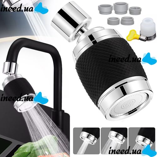 360 swivel nozzle for faucet with protective filter Faucet Universal Pipe XL-741 kitchen filter, aerator for mixer for water adjustment and purification