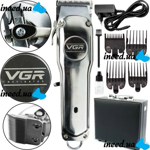 Професійна машинка для стрижки VGR V-035 2000mAh бездротова акумуляторна машинка з набором насадок, металевим корпусом і кейсом 20W USB