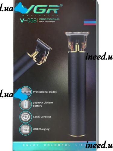 Машинка тример для стрижки окантовки волосся і бороди VGR V-058 професійна акумуляторна чоловіча окантовочна машинка зі змінними насадками USB