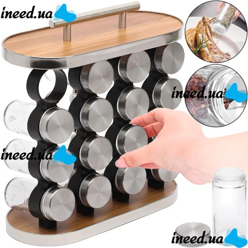 Набор баночек для хранения специй и приправ Spice Rack T013-16 полка органайзер на 16 отсеков, комплект емкостей для сыпучих продуктов на подставке