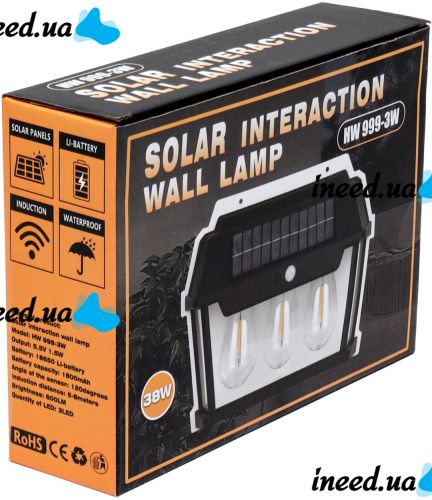 Вуличний настінний світильник Coba Solar Wall Lamp HW 999 - 3W акумуляторний підвісний ліхтар на сонячній батареї з датчиком руху 3 лампи 3 режими