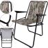 Folding chair AMF Picnic CCS022 with armrests travel up to 150kg Oxford, folding chair, camping, picnic and fishing Camouflage